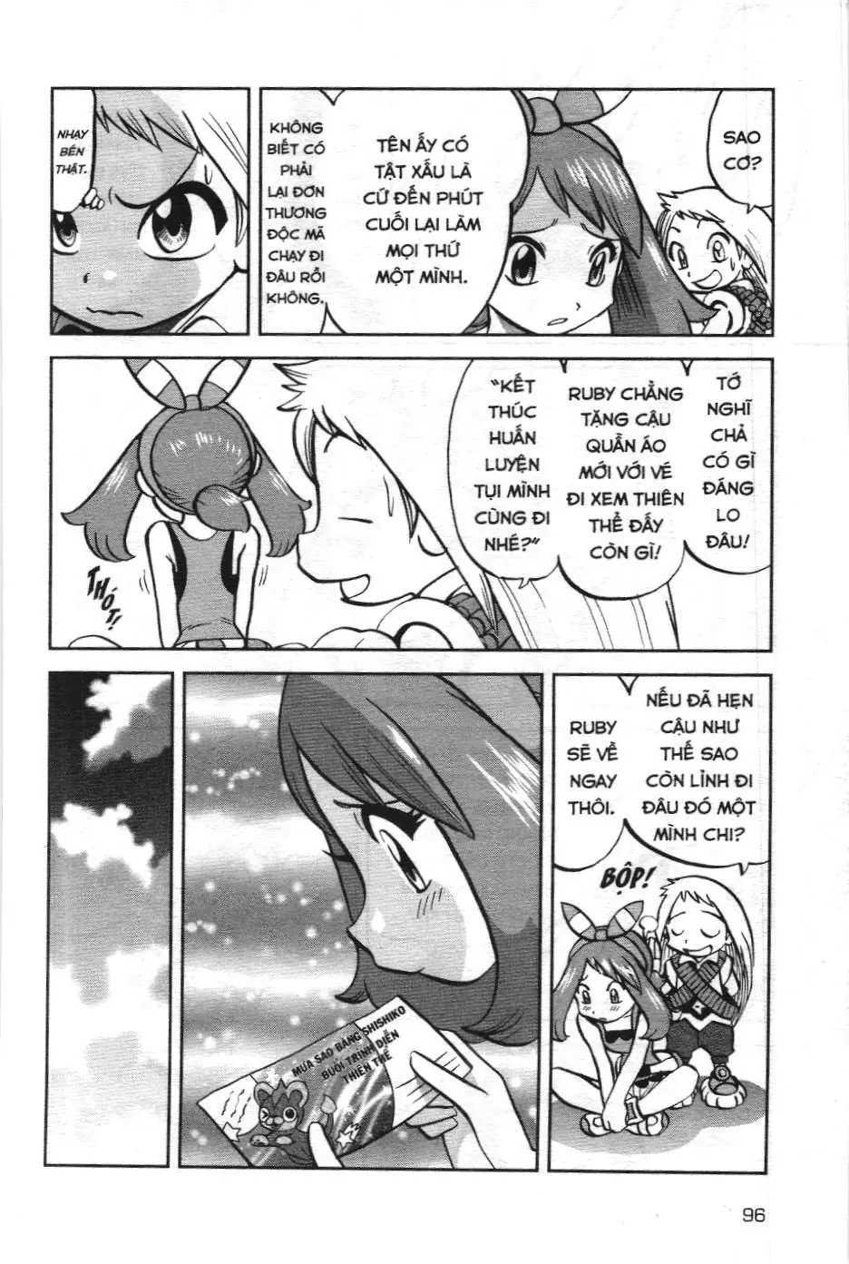 Pokémon Đặc Biệt (NXB Kim Đồng) Chapter 598 - Trang 7
