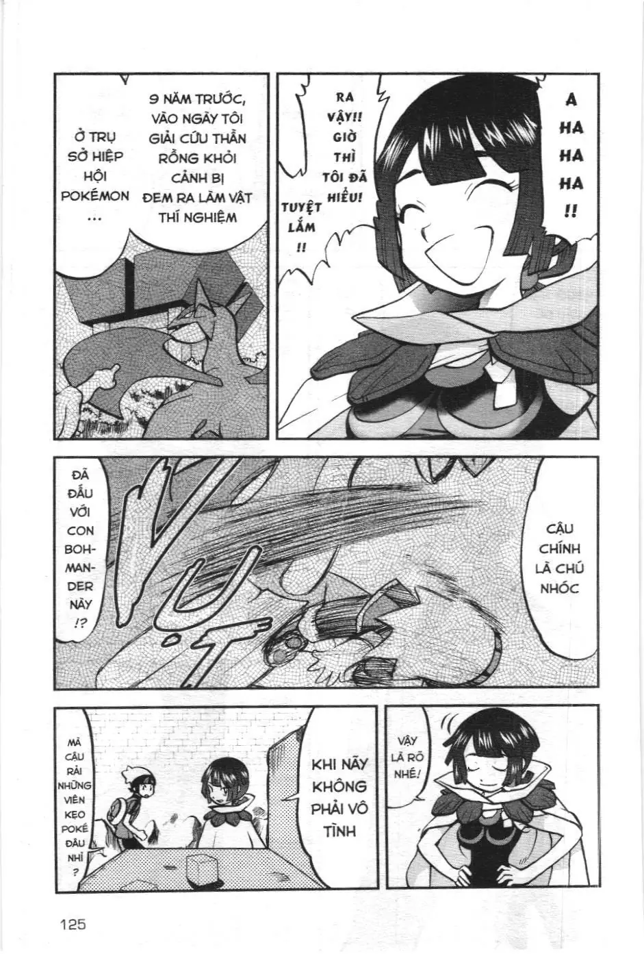 Pokémon Đặc Biệt (NXB Kim Đồng) Chapter 599 - Trang 11
