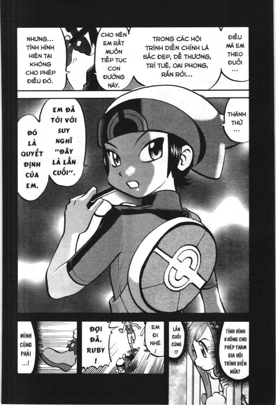 Pokémon Đặc Biệt (NXB Kim Đồng) Chapter 599 - Trang 16
