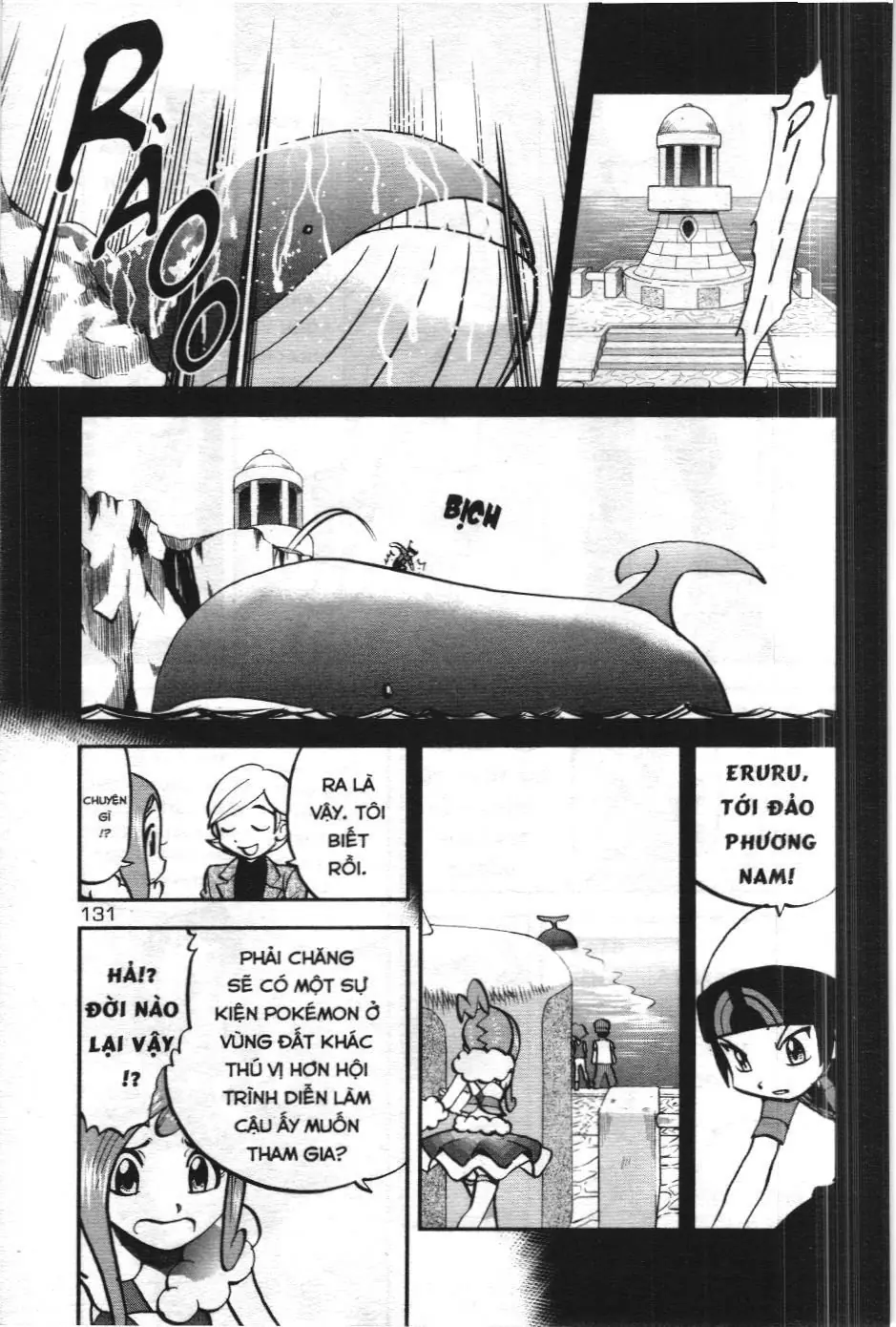 Pokémon Đặc Biệt (NXB Kim Đồng) Chapter 599 - Trang 17