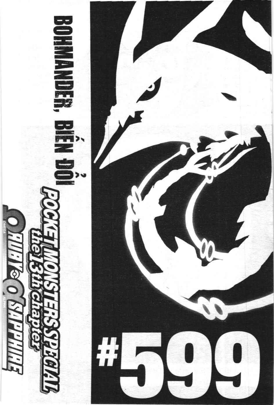 Pokémon Đặc Biệt (NXB Kim Đồng) Chapter 599 - Trang 2