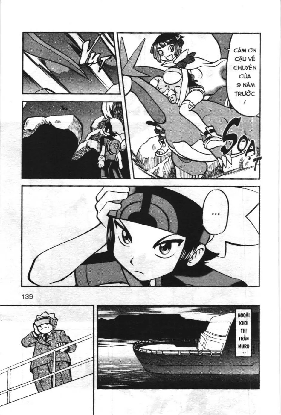 Pokémon Đặc Biệt (NXB Kim Đồng) Chapter 599 - Trang 25