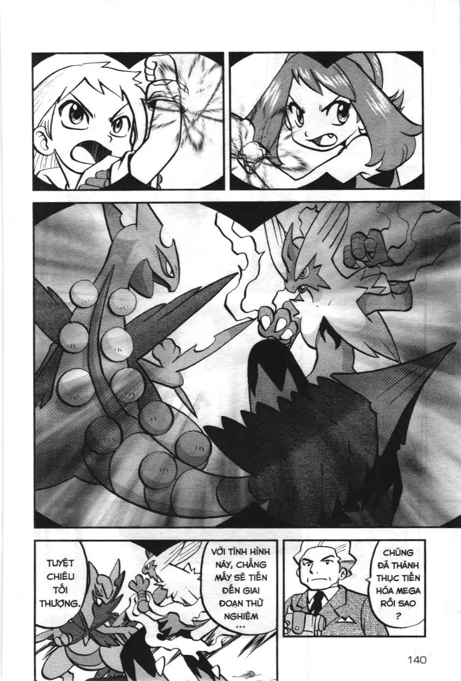 Pokémon Đặc Biệt (NXB Kim Đồng) Chapter 599 - Trang 26