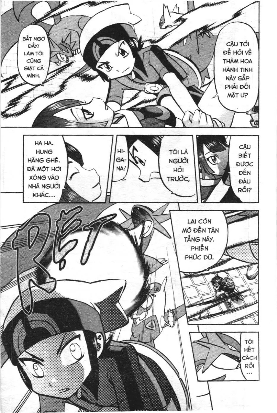 Pokémon Đặc Biệt (NXB Kim Đồng) Chapter 599 - Trang 3