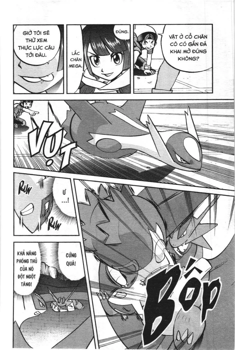 Pokémon Đặc Biệt (NXB Kim Đồng) Chapter 599 - Trang 6