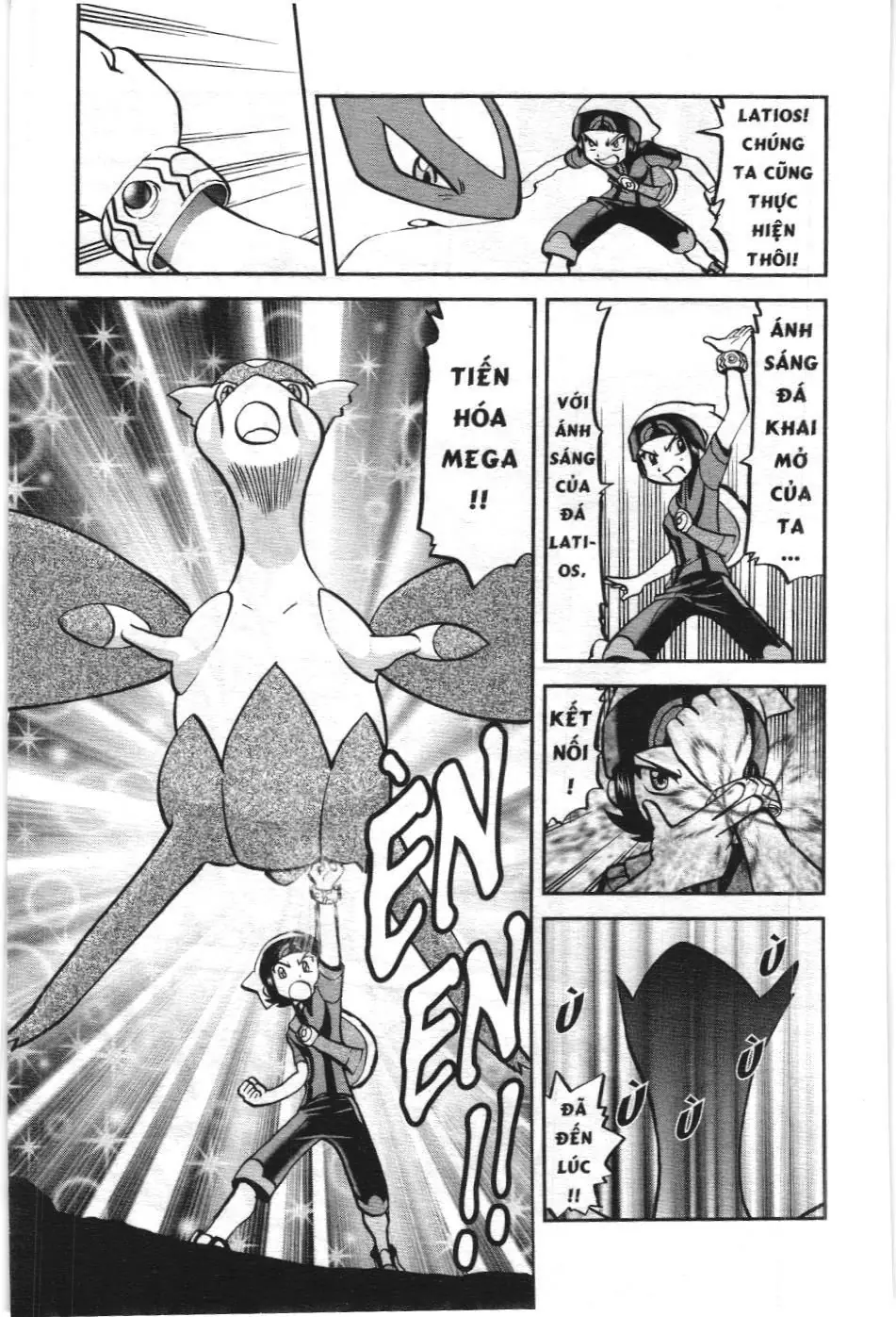Pokémon Đặc Biệt (NXB Kim Đồng) Chapter 599 - Trang 7
