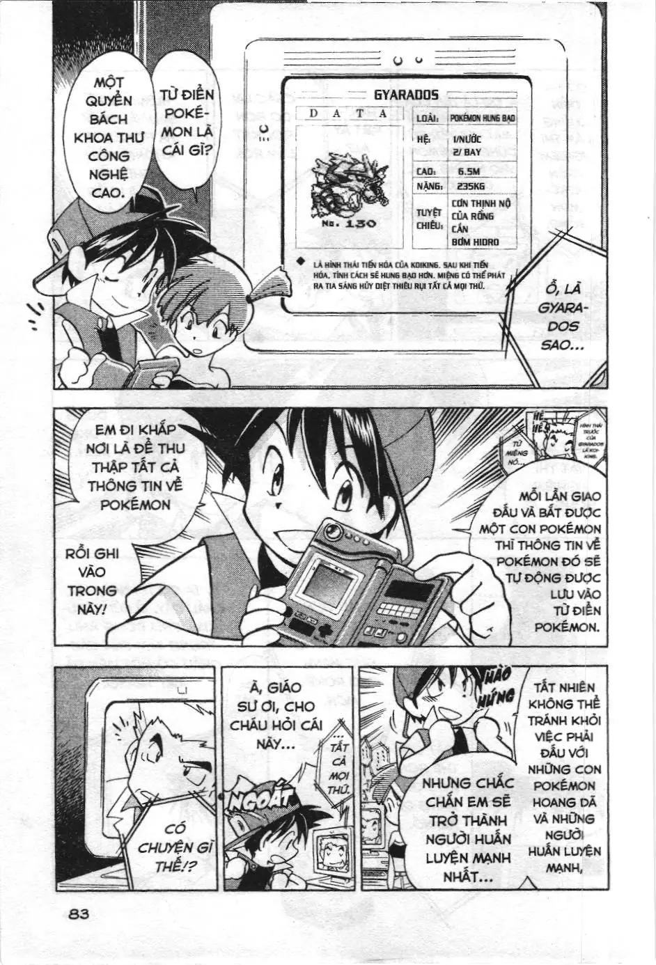 Pokémon Đặc Biệt (NXB Kim Đồng) Chapter 6 - Trang 11