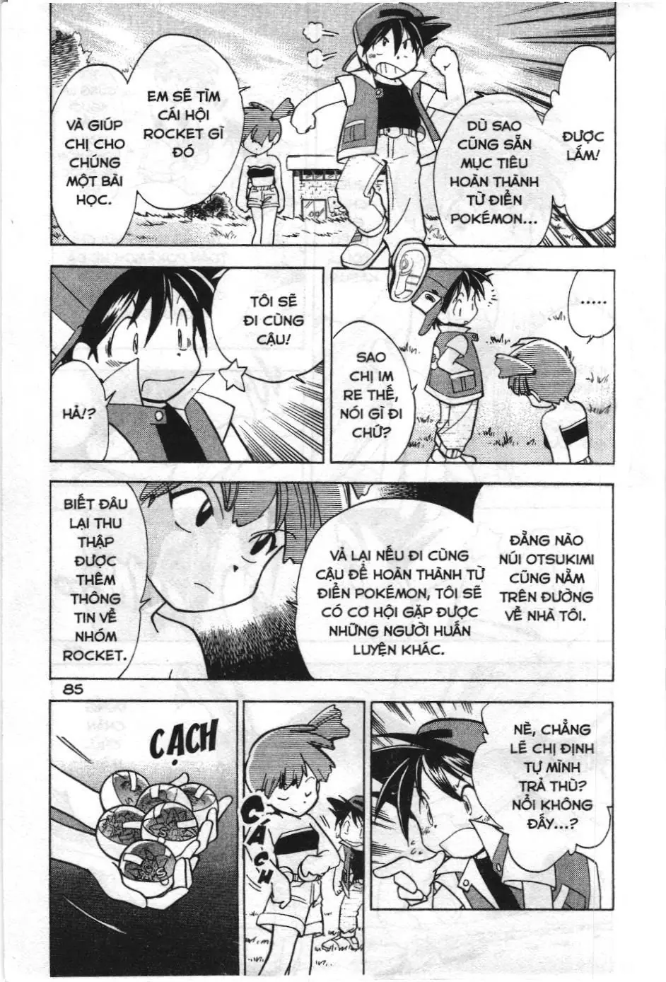 Pokémon Đặc Biệt (NXB Kim Đồng) Chapter 6 - Trang 13