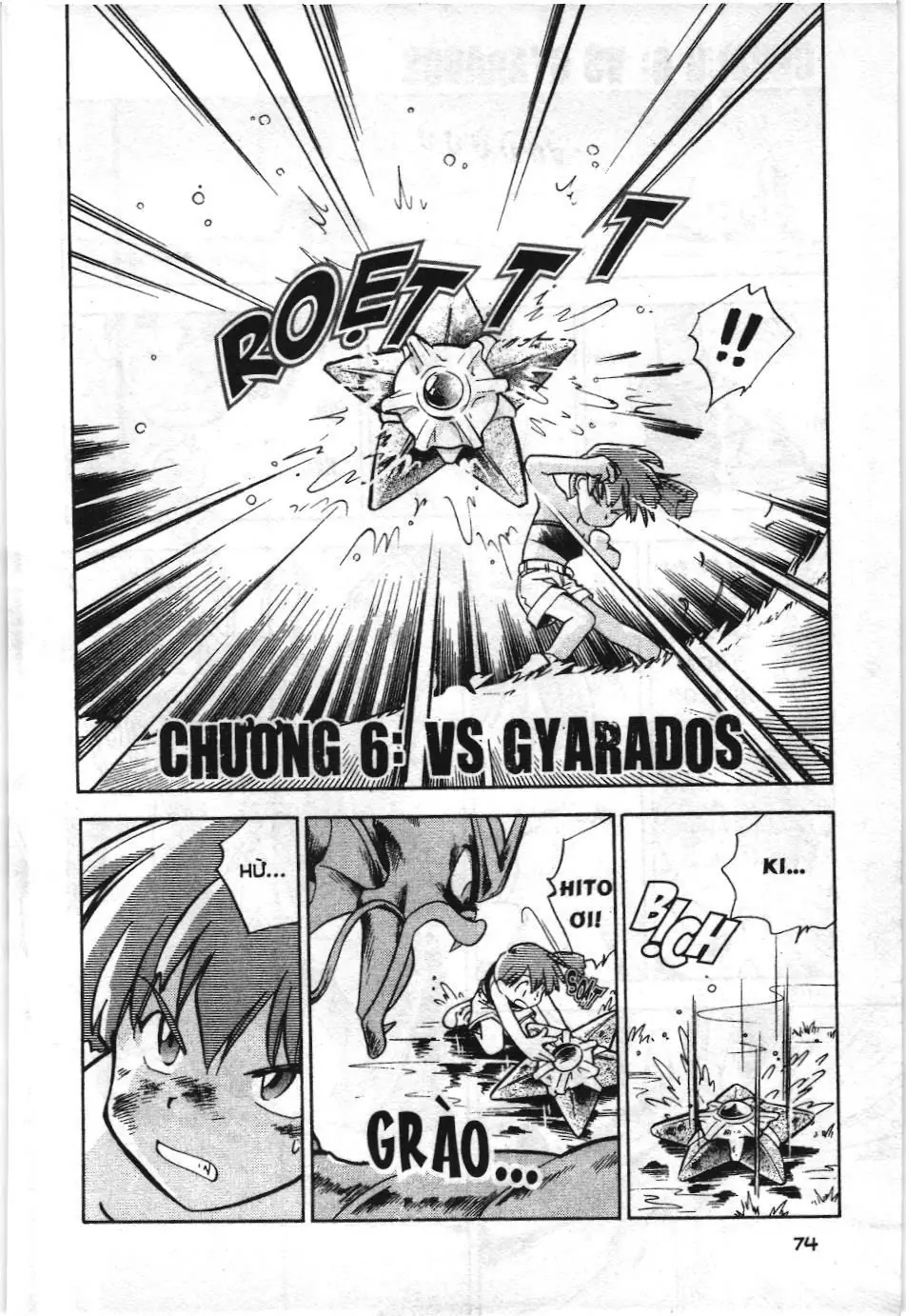 Pokémon Đặc Biệt (NXB Kim Đồng) Chapter 6 - Trang 2