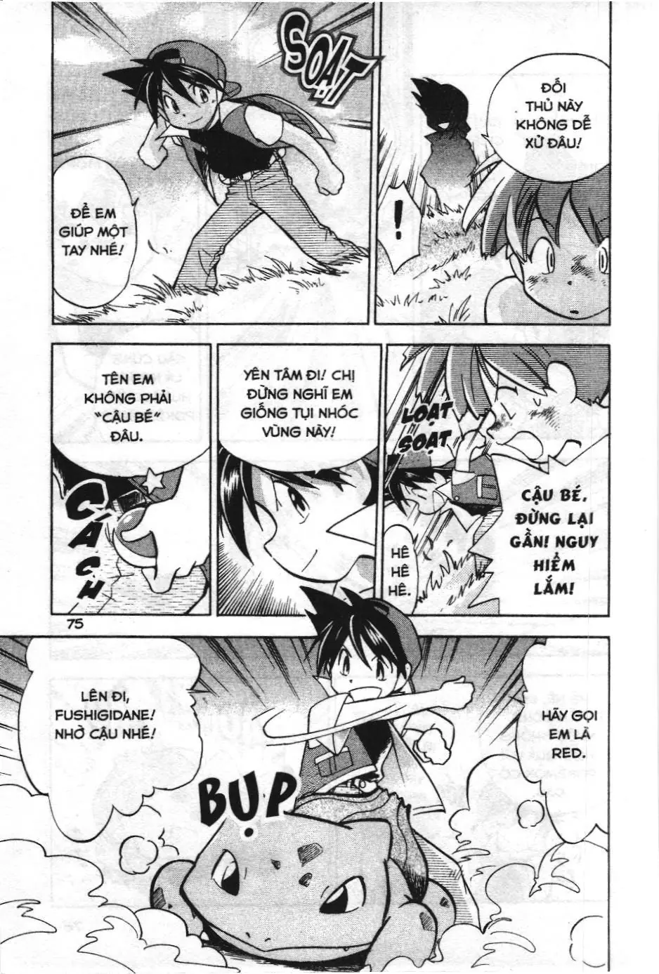 Pokémon Đặc Biệt (NXB Kim Đồng) Chapter 6 - Trang 3