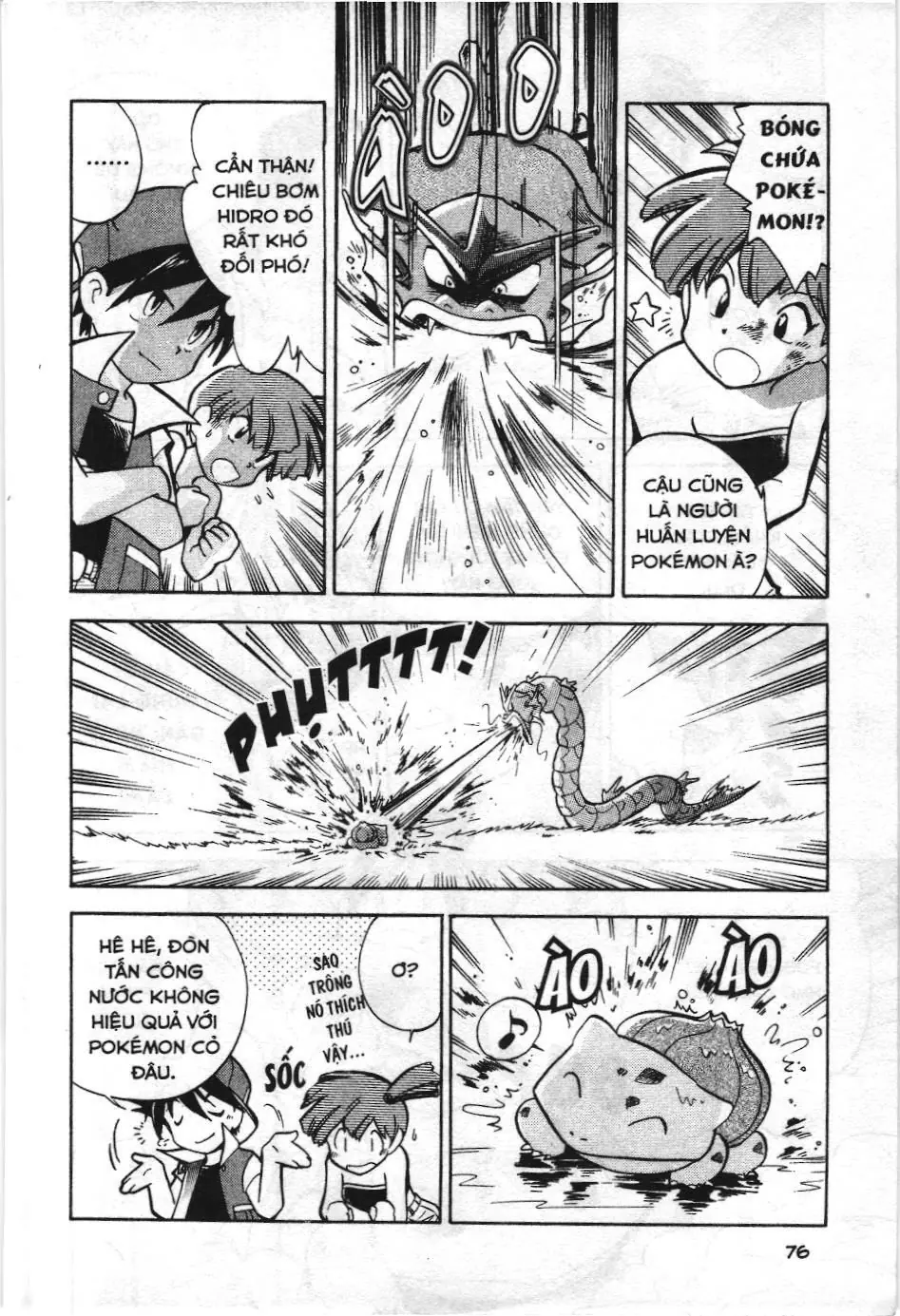 Pokémon Đặc Biệt (NXB Kim Đồng) Chapter 6 - Trang 4