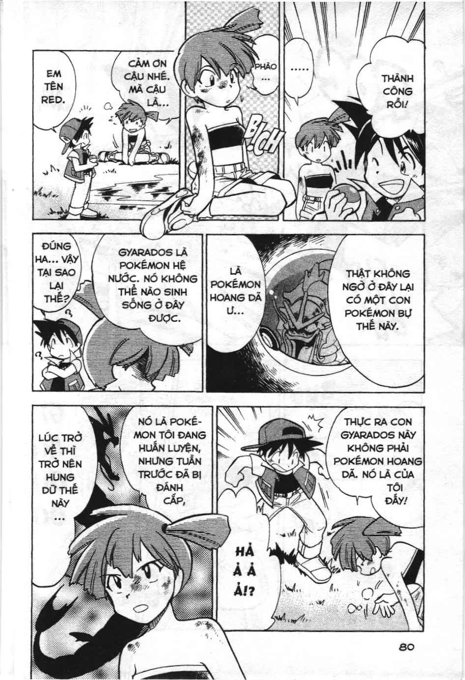Pokémon Đặc Biệt (NXB Kim Đồng) Chapter 6 - Trang 8