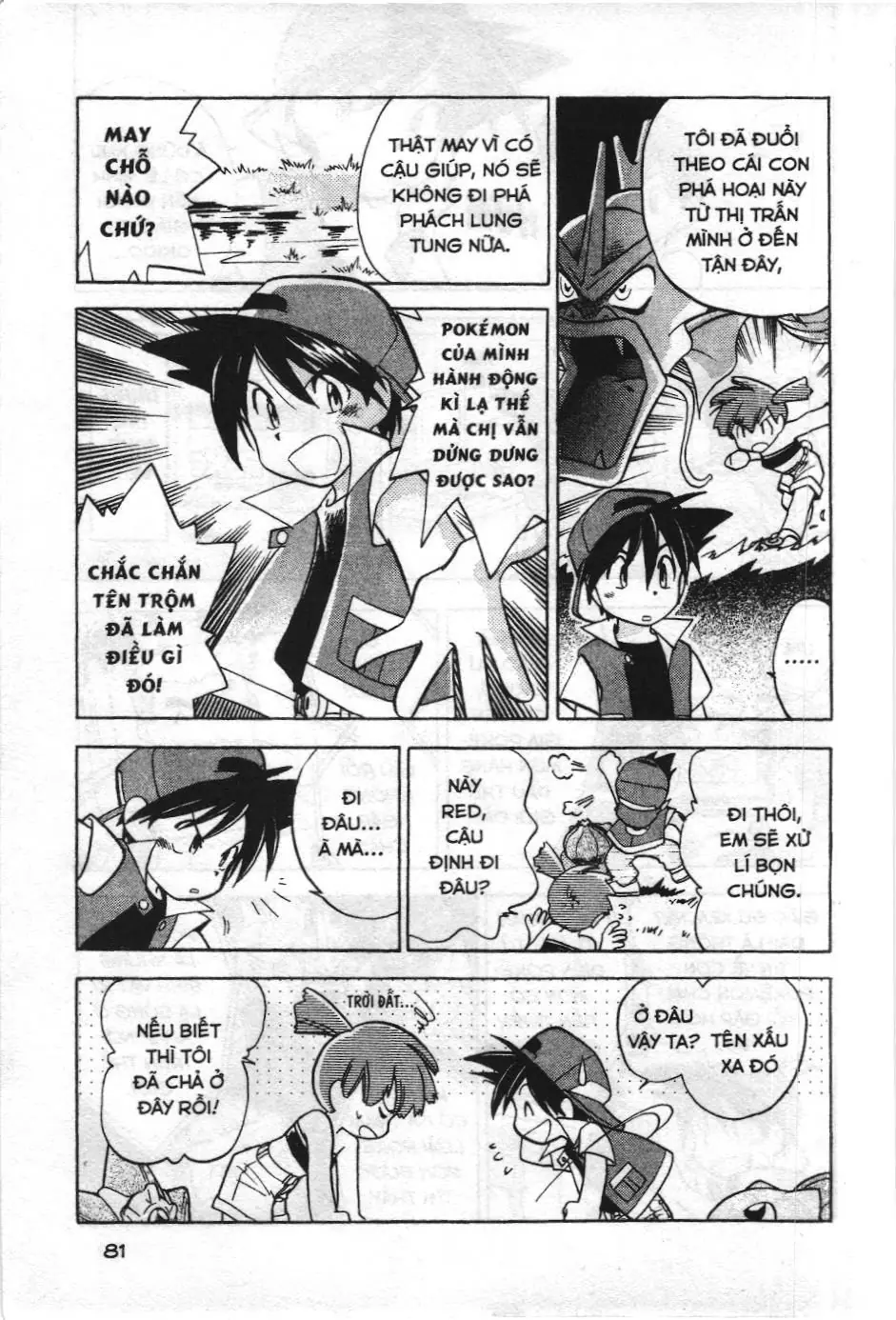 Pokémon Đặc Biệt (NXB Kim Đồng) Chapter 6 - Trang 9