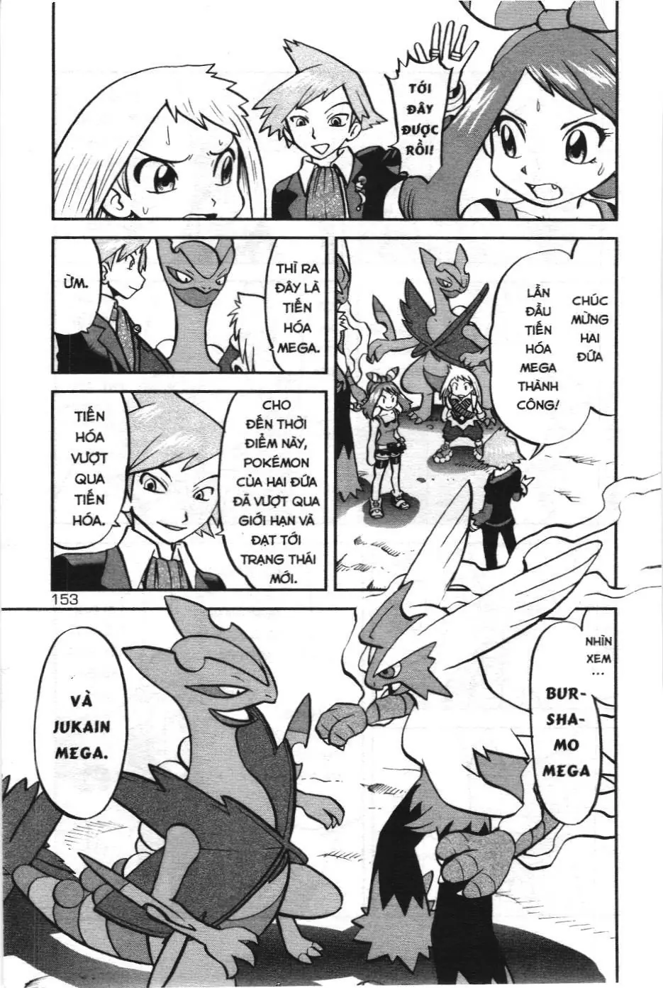 Pokémon Đặc Biệt (NXB Kim Đồng) Chapter 600 - Trang 13