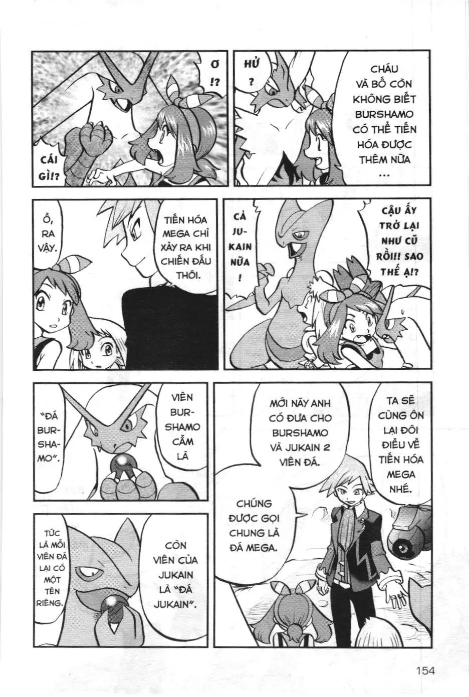 Pokémon Đặc Biệt (NXB Kim Đồng) Chapter 600 - Trang 14