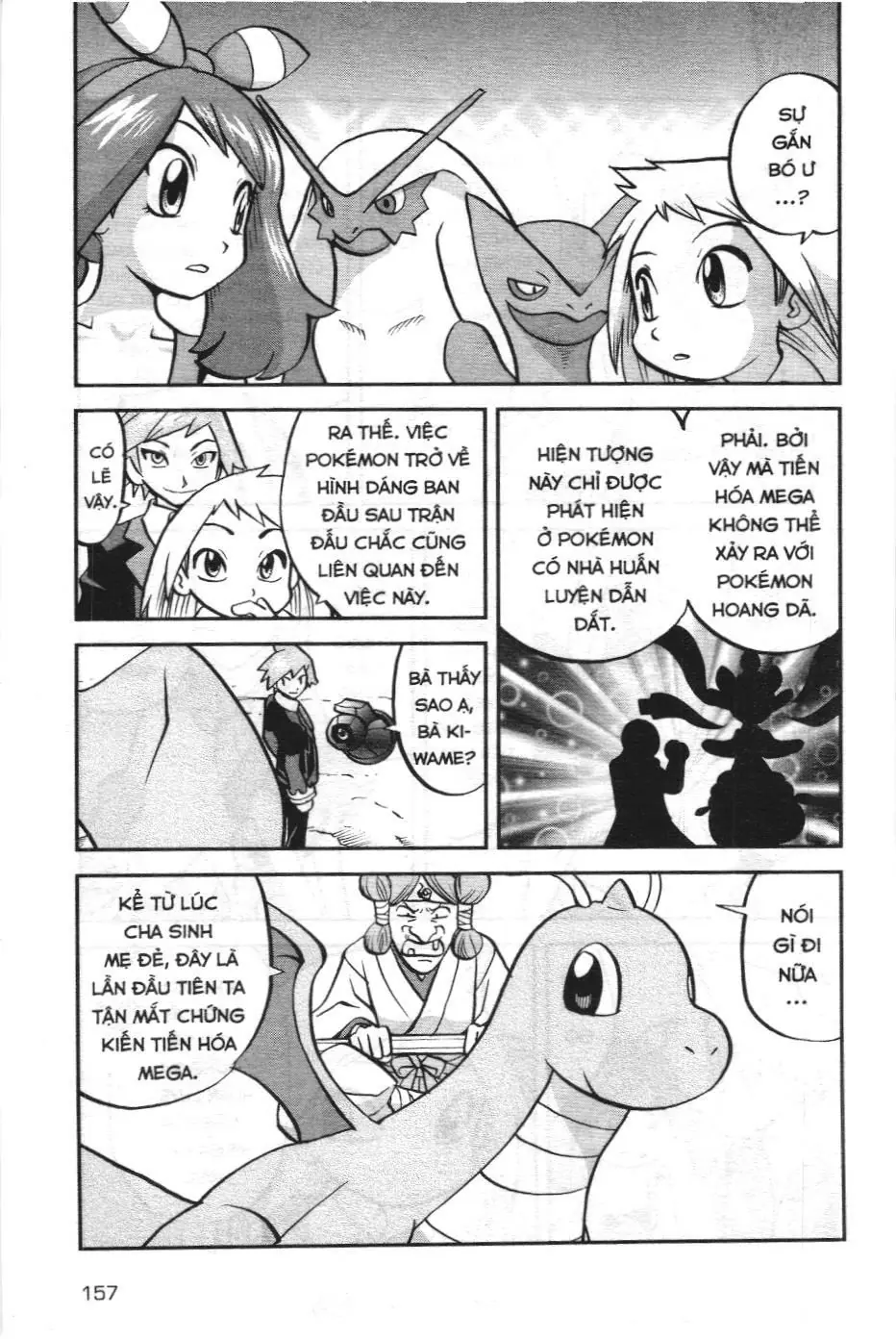 Pokémon Đặc Biệt (NXB Kim Đồng) Chapter 600 - Trang 17