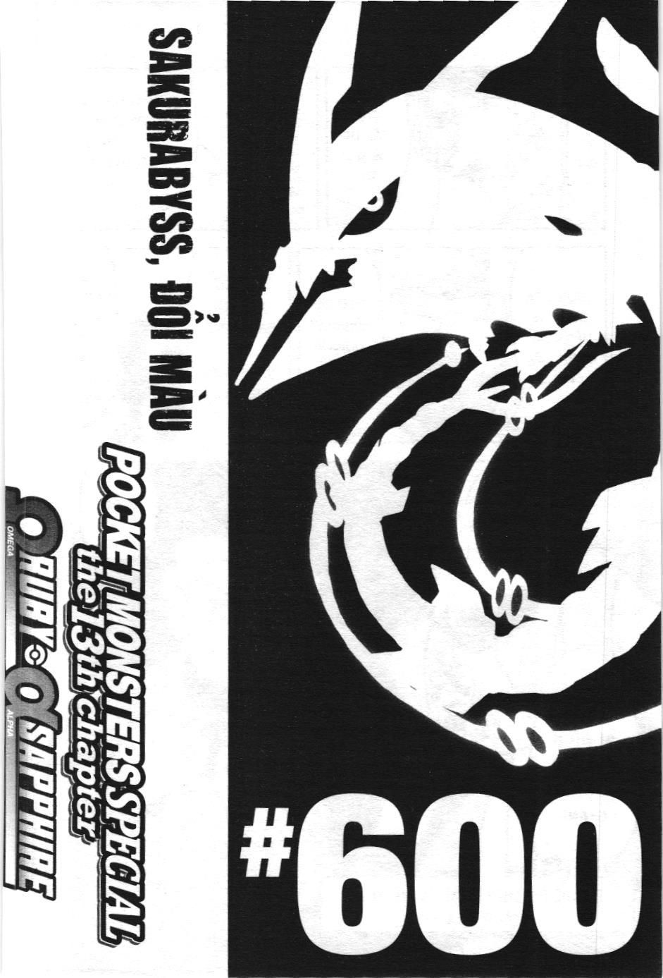 Pokémon Đặc Biệt (NXB Kim Đồng) Chapter 600 - Trang 2