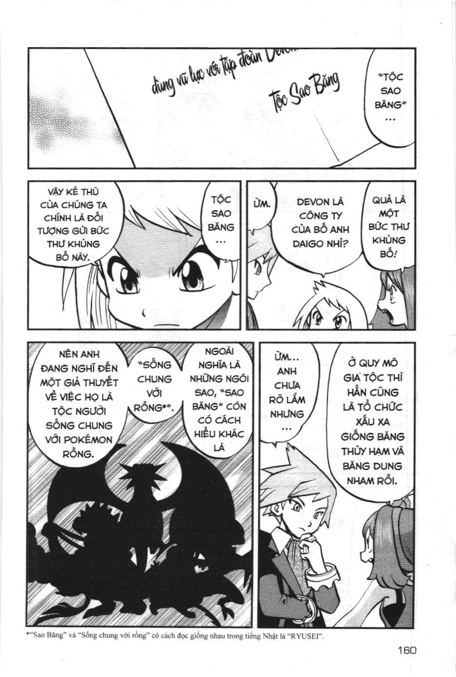 Pokémon Đặc Biệt (NXB Kim Đồng) Chapter 600 - Trang 20