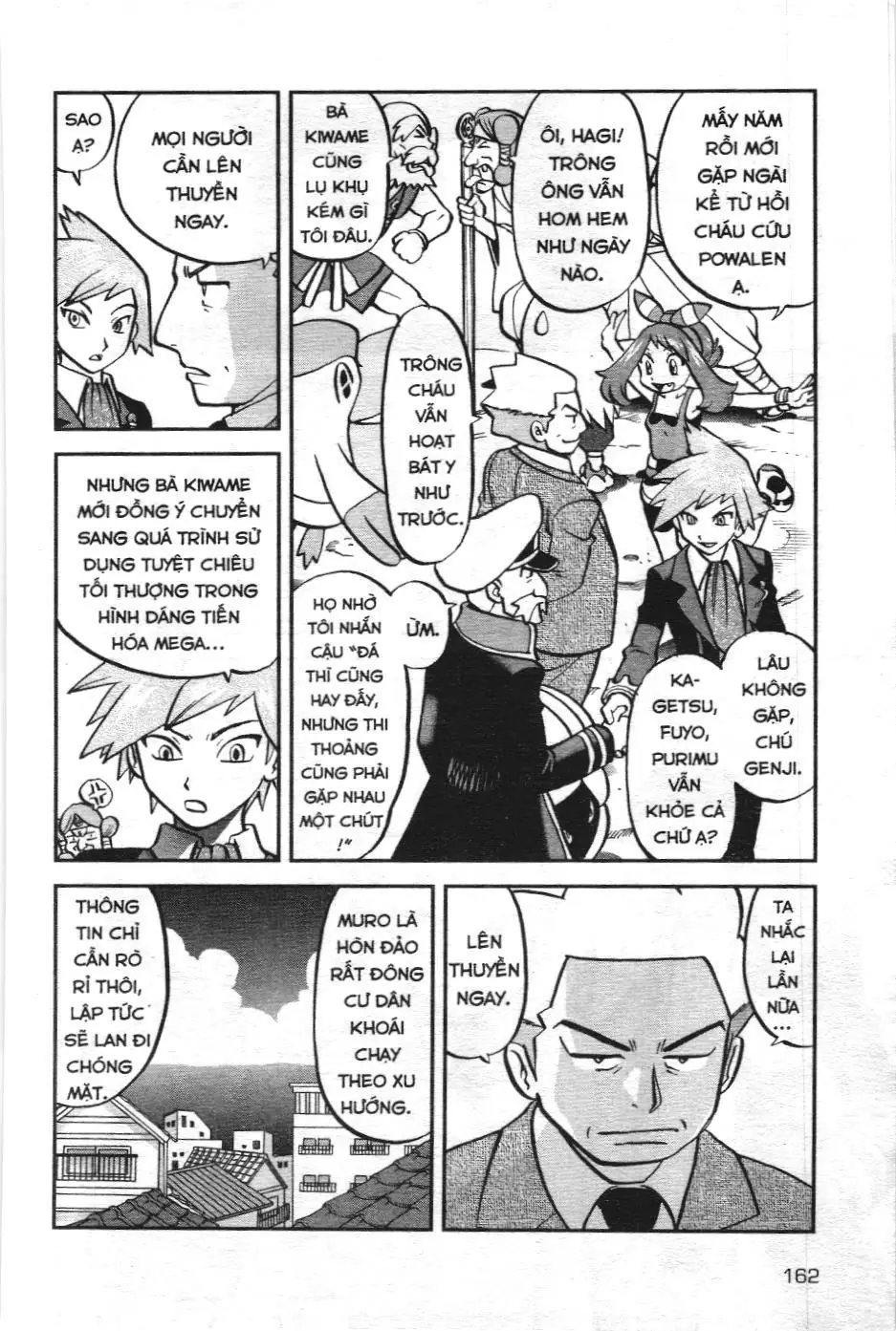 Pokémon Đặc Biệt (NXB Kim Đồng) Chapter 600 - Trang 22