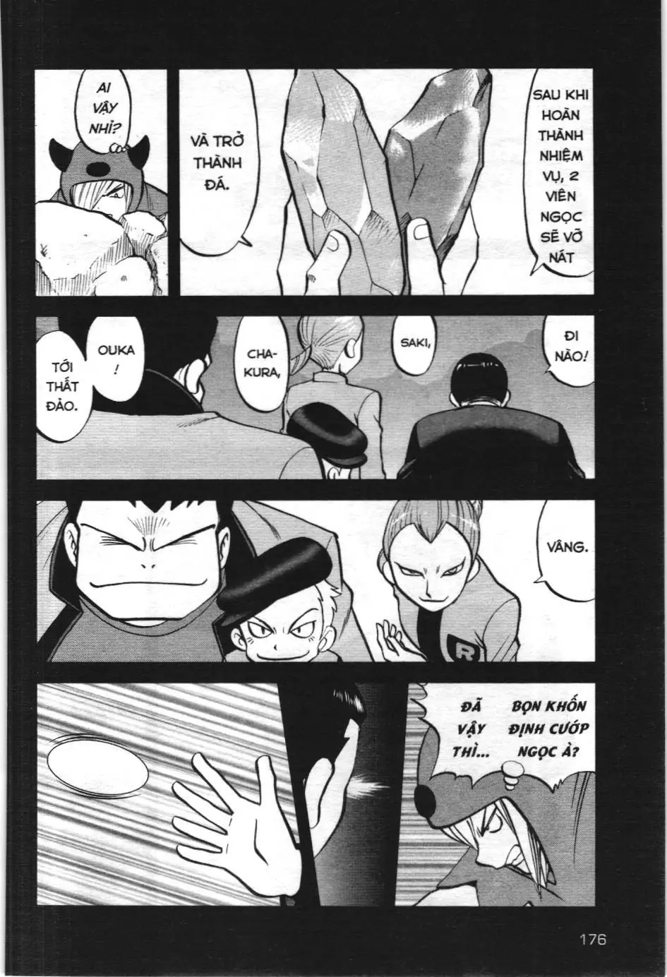 Pokémon Đặc Biệt (NXB Kim Đồng) Chapter 601 - Trang 10