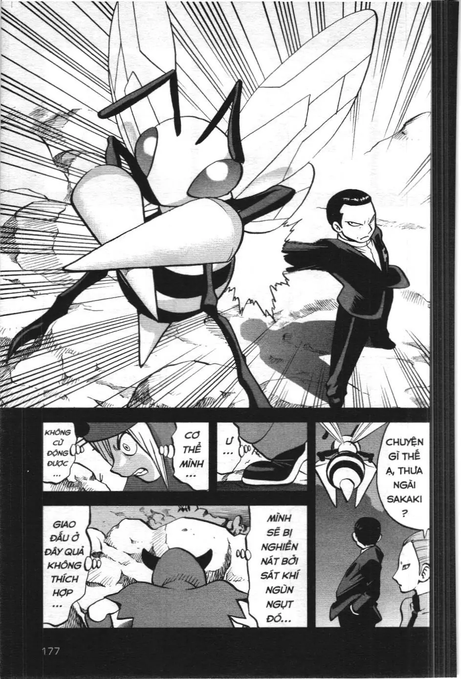 Pokémon Đặc Biệt (NXB Kim Đồng) Chapter 601 - Trang 11