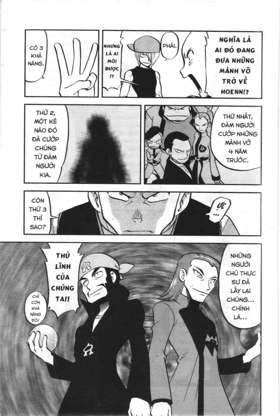 Pokémon Đặc Biệt (NXB Kim Đồng) Chapter 601 - Trang 13