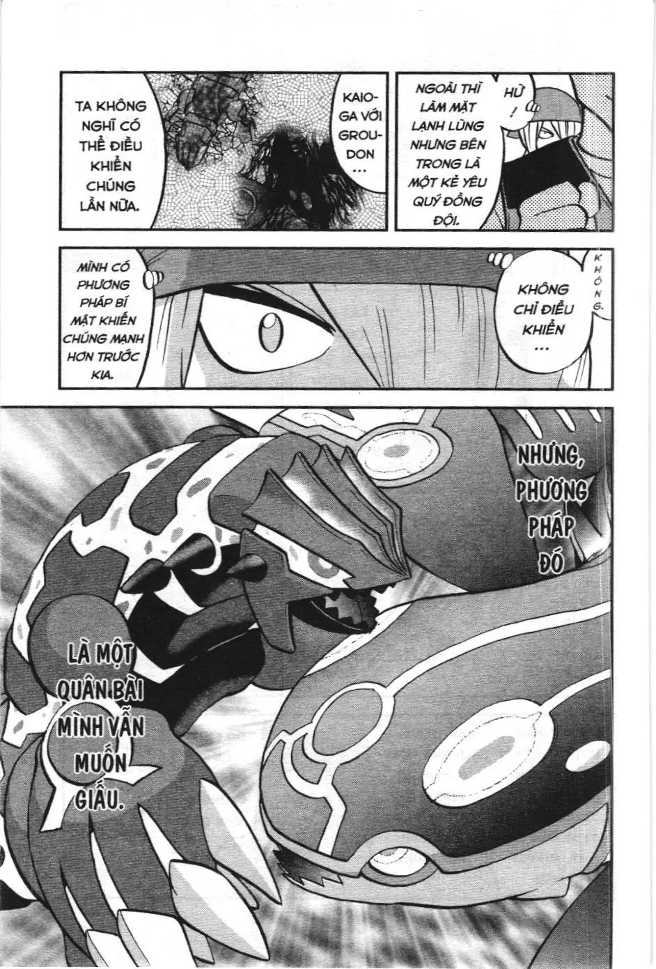 Pokémon Đặc Biệt (NXB Kim Đồng) Chapter 601 - Trang 15