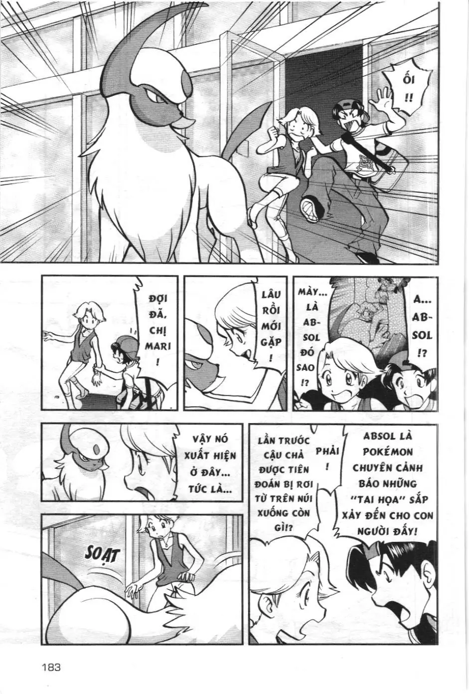 Pokémon Đặc Biệt (NXB Kim Đồng) Chapter 601 - Trang 17
