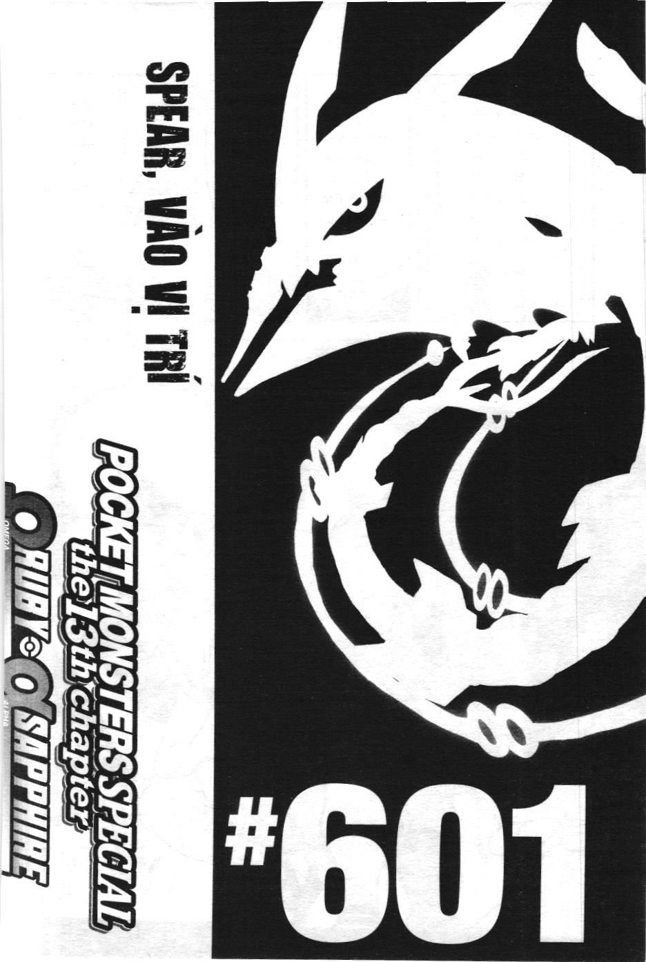 Pokémon Đặc Biệt (NXB Kim Đồng) Chapter 601 - Trang 2