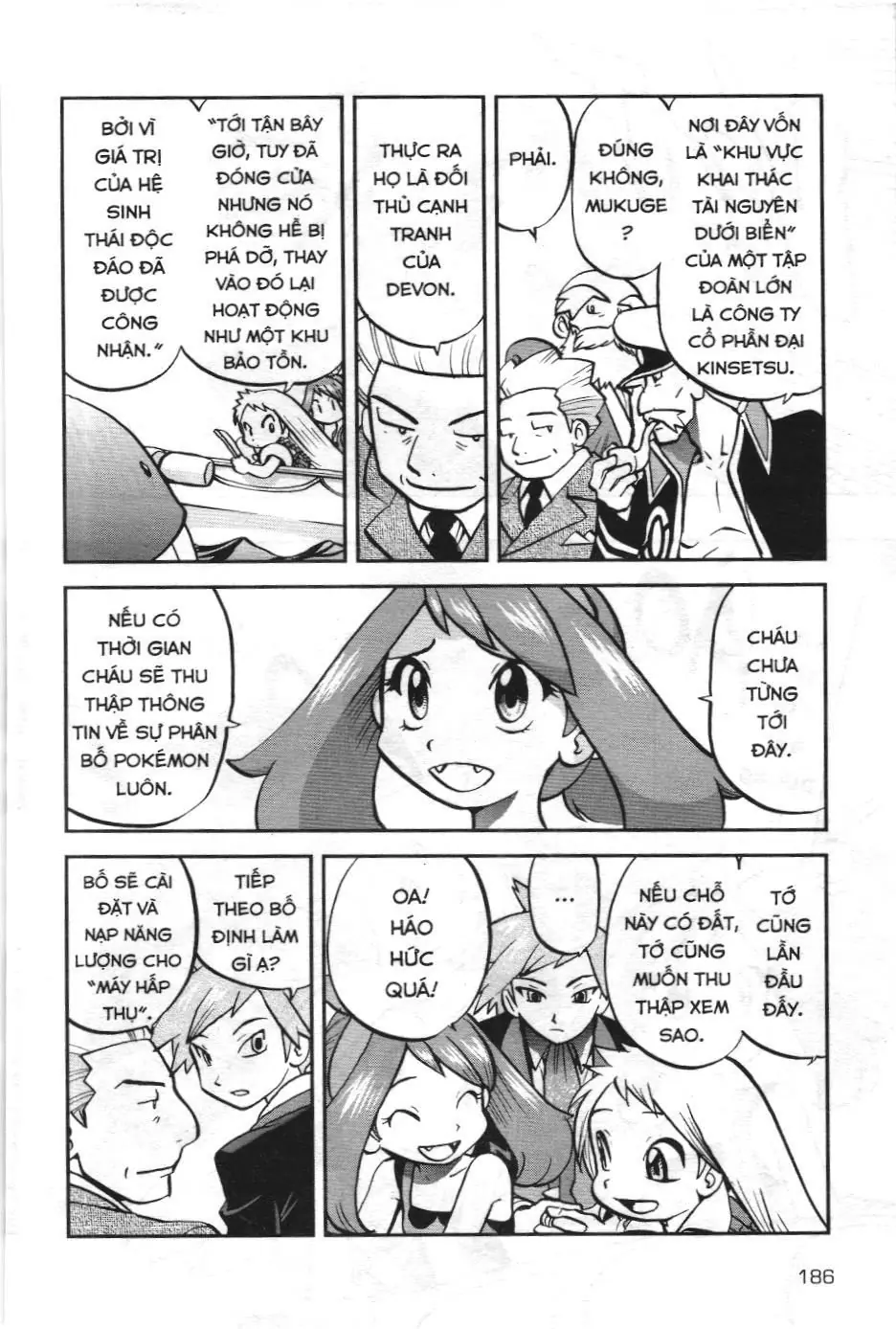 Pokémon Đặc Biệt (NXB Kim Đồng) Chapter 601 - Trang 20