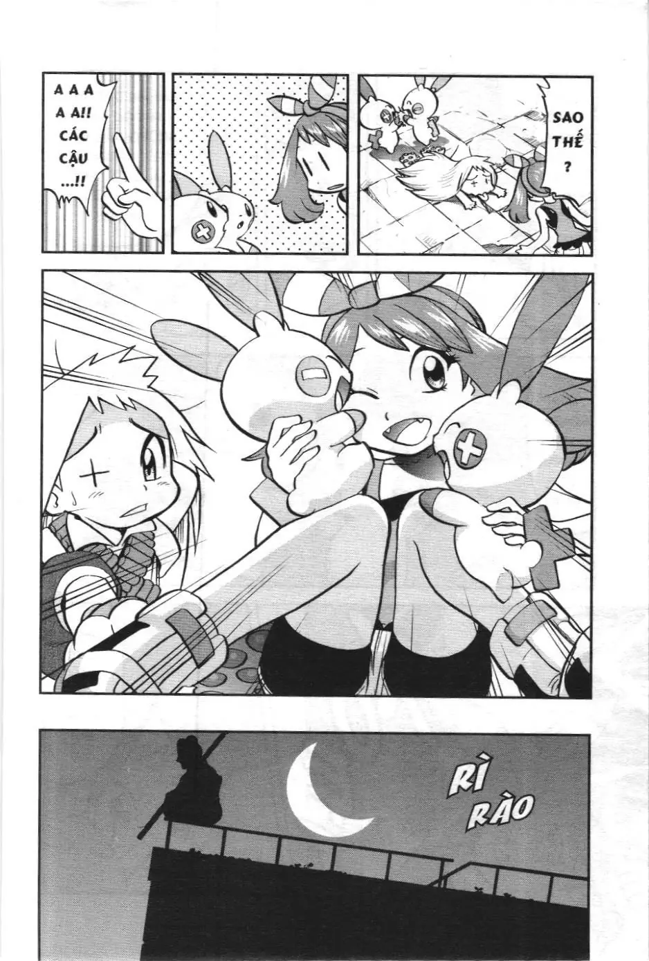 Pokémon Đặc Biệt (NXB Kim Đồng) Chapter 601 - Trang 24