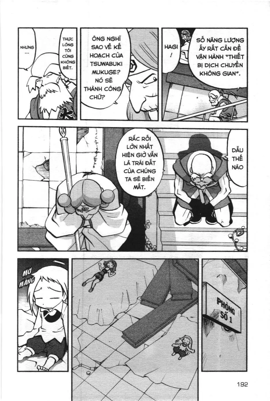 Pokémon Đặc Biệt (NXB Kim Đồng) Chapter 601 - Trang 26