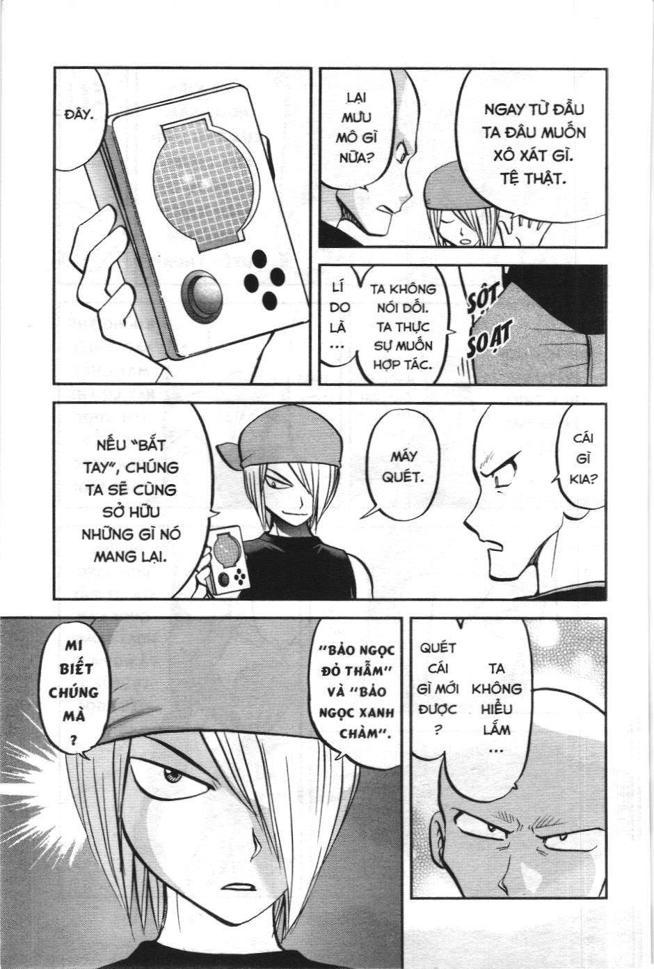 Pokémon Đặc Biệt (NXB Kim Đồng) Chapter 601 - Trang 7