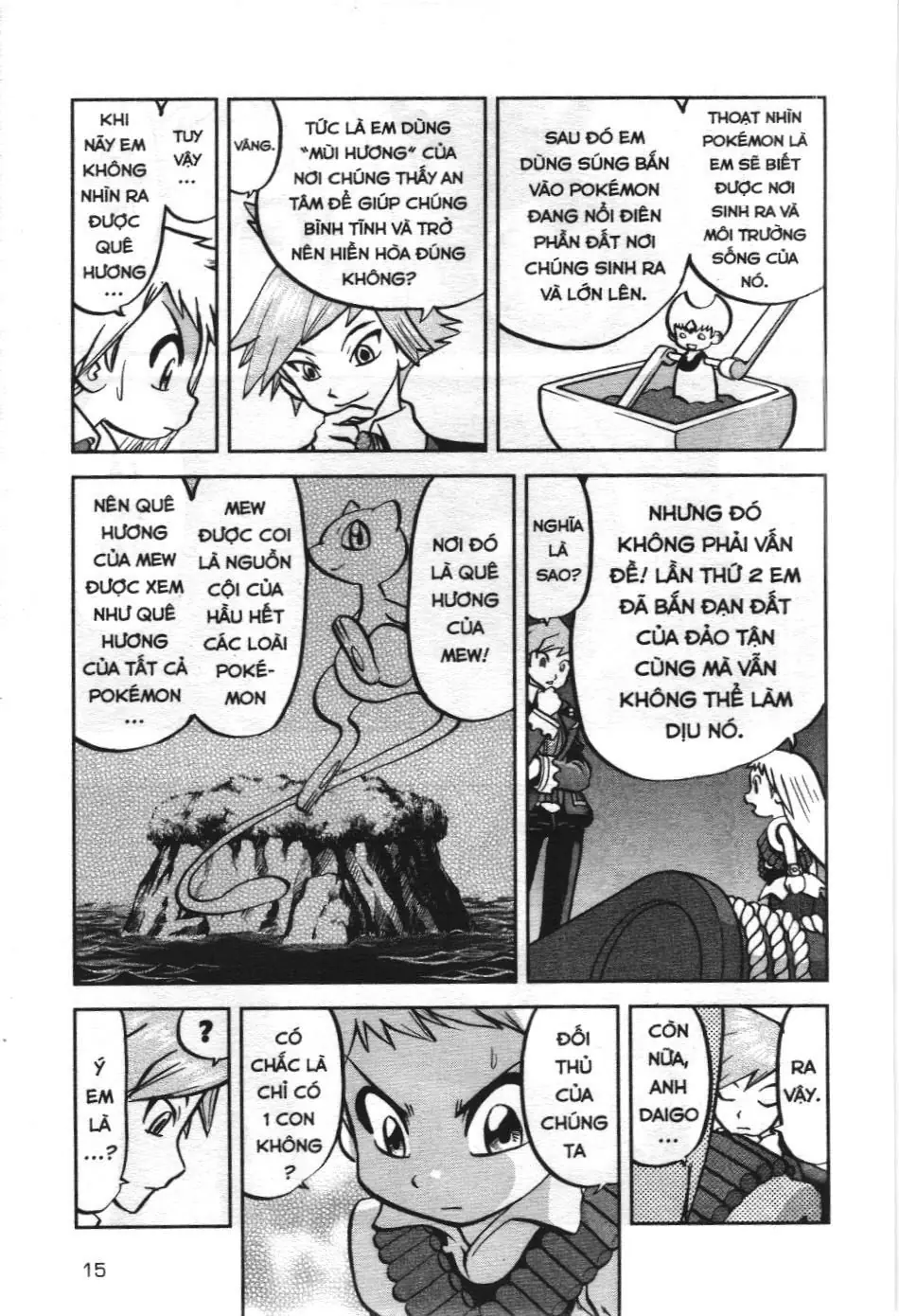 Pokémon Đặc Biệt (NXB Kim Đồng) Chapter 602 - Trang 11
