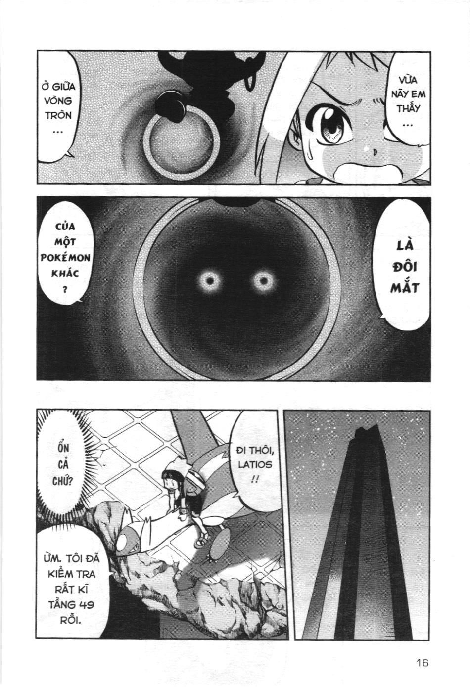 Pokémon Đặc Biệt (NXB Kim Đồng) Chapter 602 - Trang 12