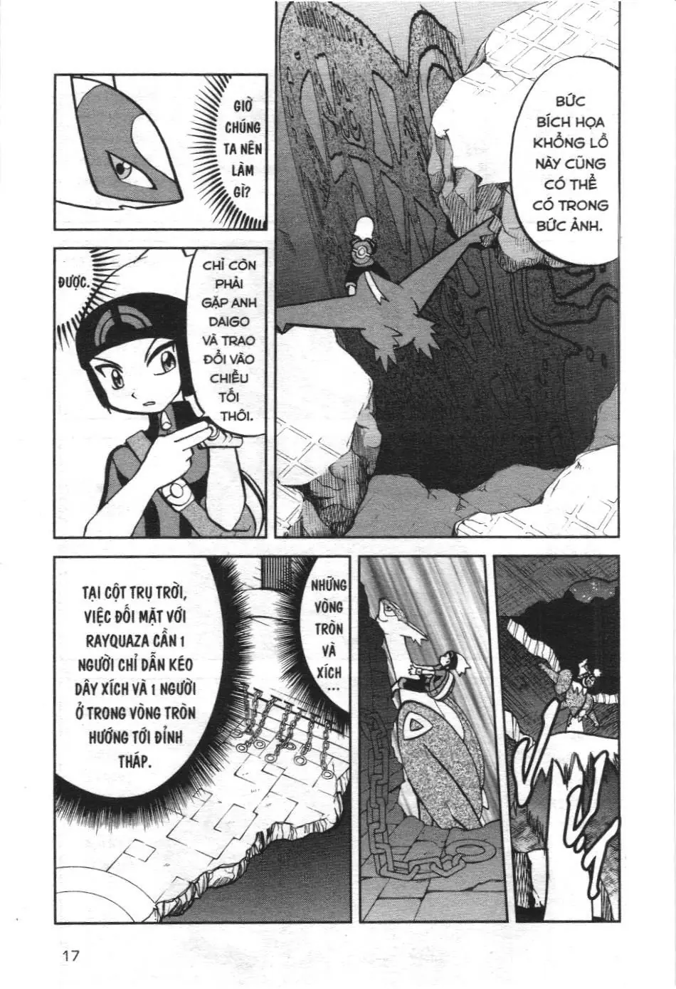 Pokémon Đặc Biệt (NXB Kim Đồng) Chapter 602 - Trang 13