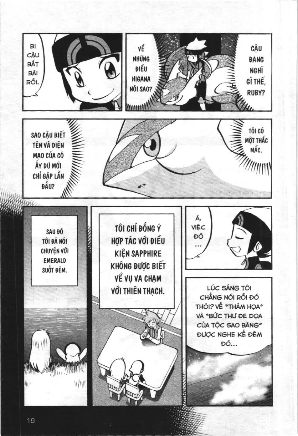Pokémon Đặc Biệt (NXB Kim Đồng) Chapter 602 - Trang 15