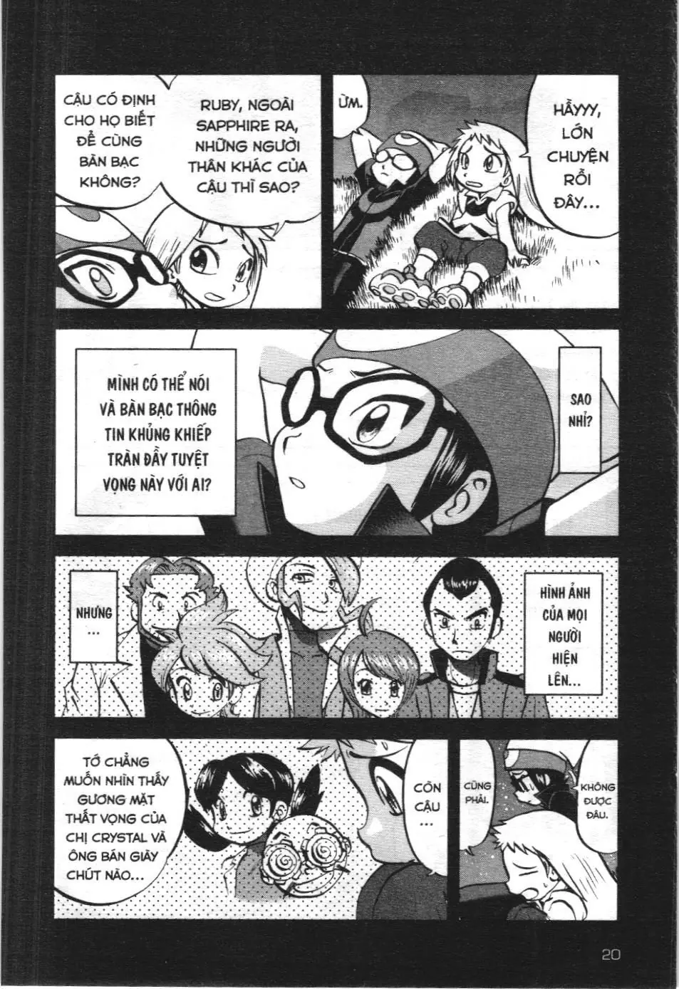 Pokémon Đặc Biệt (NXB Kim Đồng) Chapter 602 - Trang 16