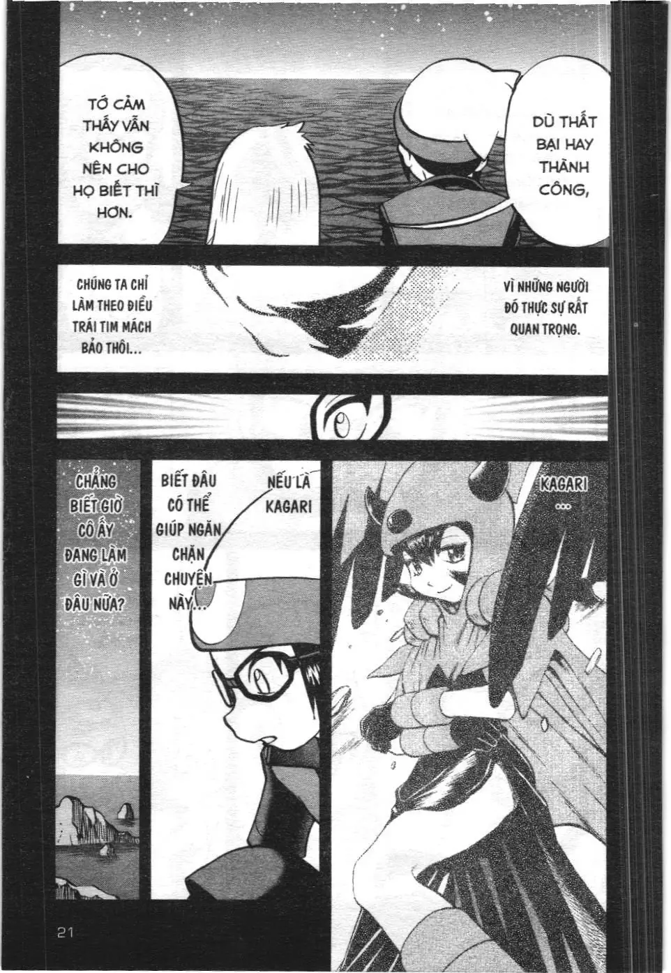 Pokémon Đặc Biệt (NXB Kim Đồng) Chapter 602 - Trang 17