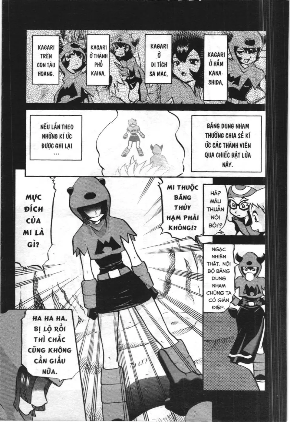 Pokémon Đặc Biệt (NXB Kim Đồng) Chapter 602 - Trang 19