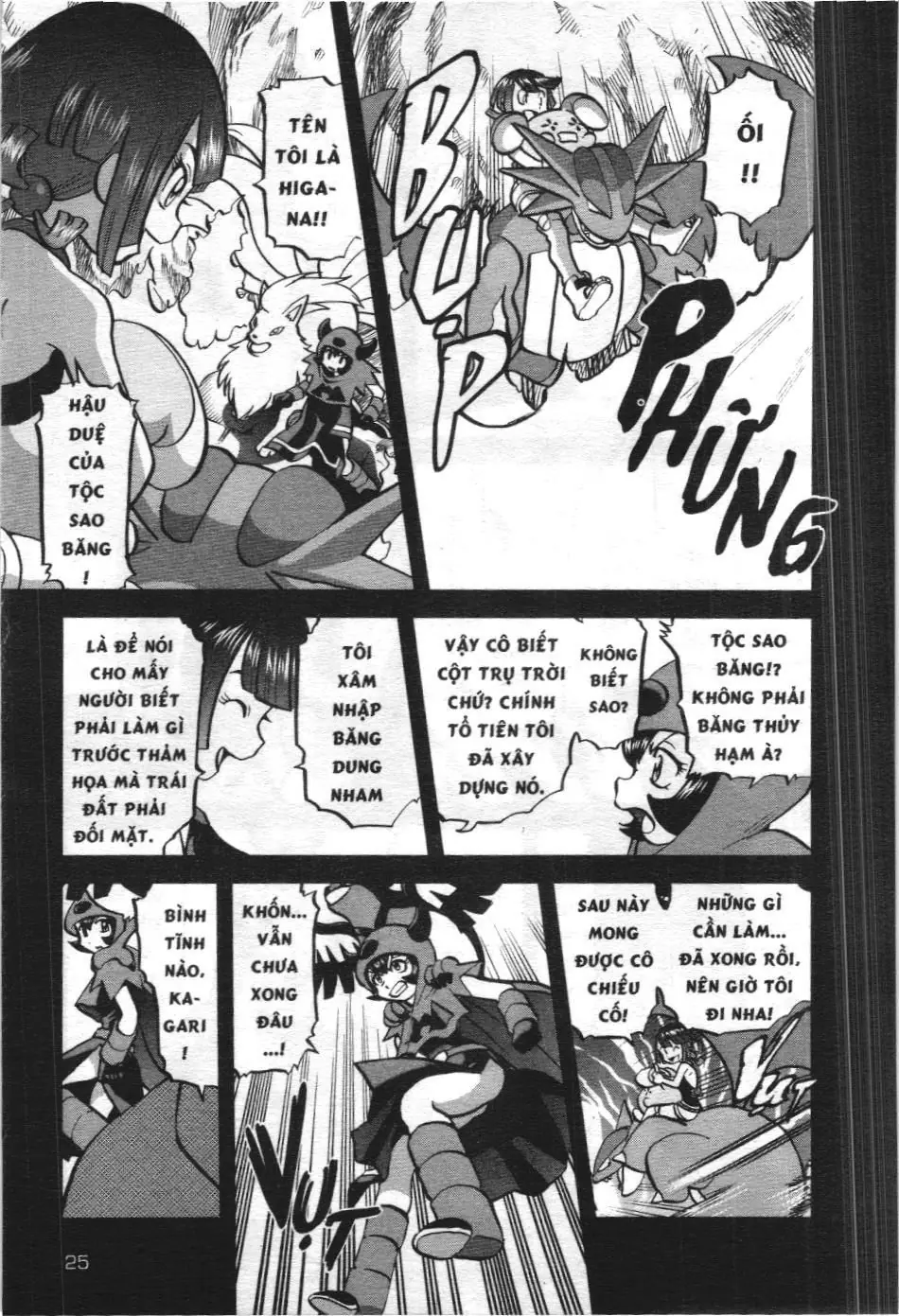 Pokémon Đặc Biệt (NXB Kim Đồng) Chapter 602 - Trang 21