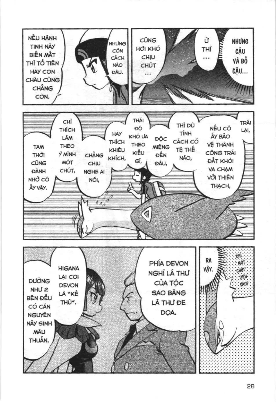 Pokémon Đặc Biệt (NXB Kim Đồng) Chapter 602 - Trang 24