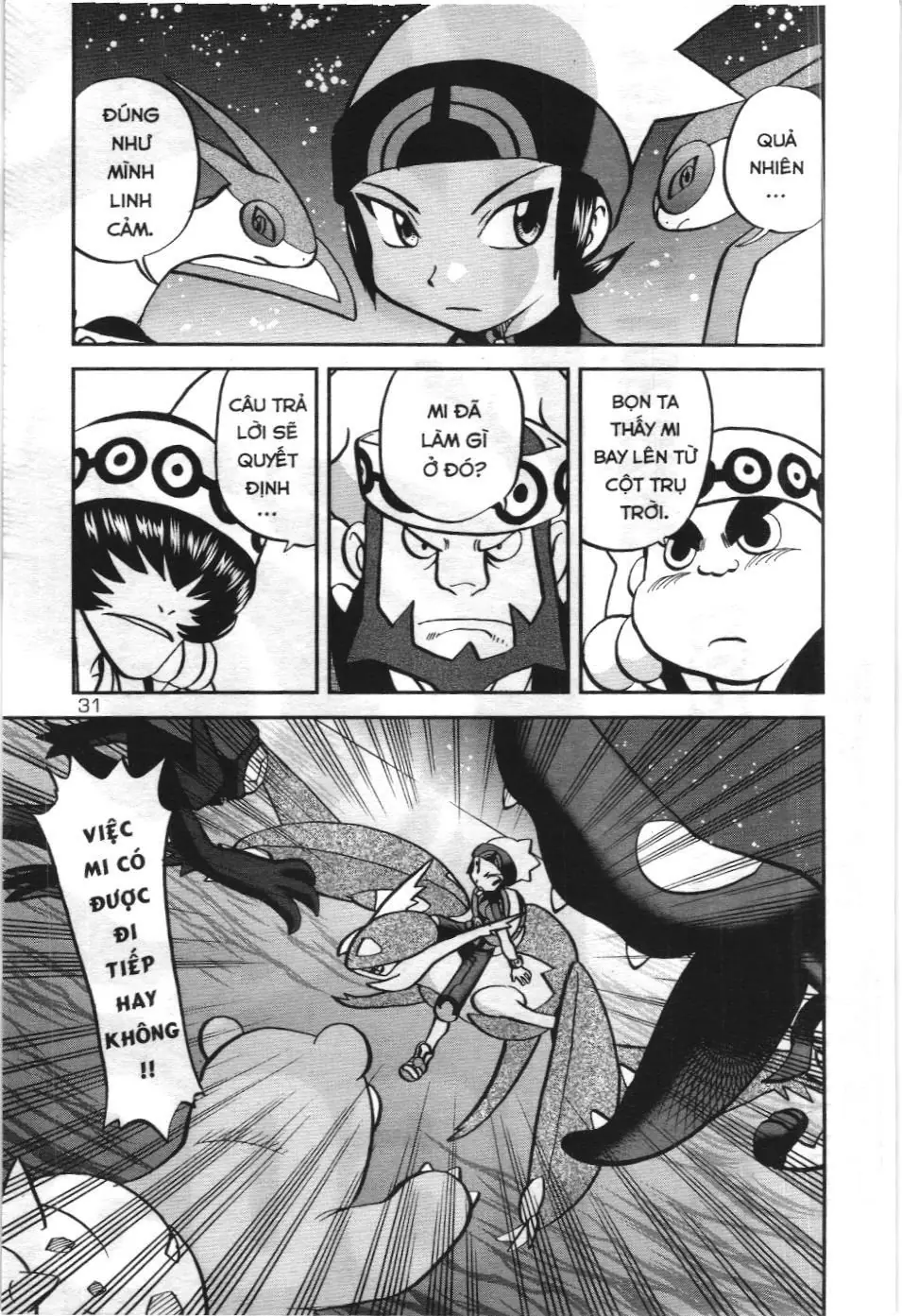 Pokémon Đặc Biệt (NXB Kim Đồng) Chapter 602 - Trang 27