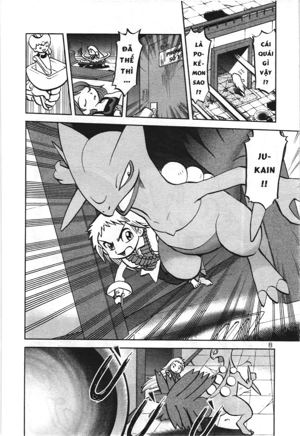 Pokémon Đặc Biệt (NXB Kim Đồng) Chapter 602 - Trang 4