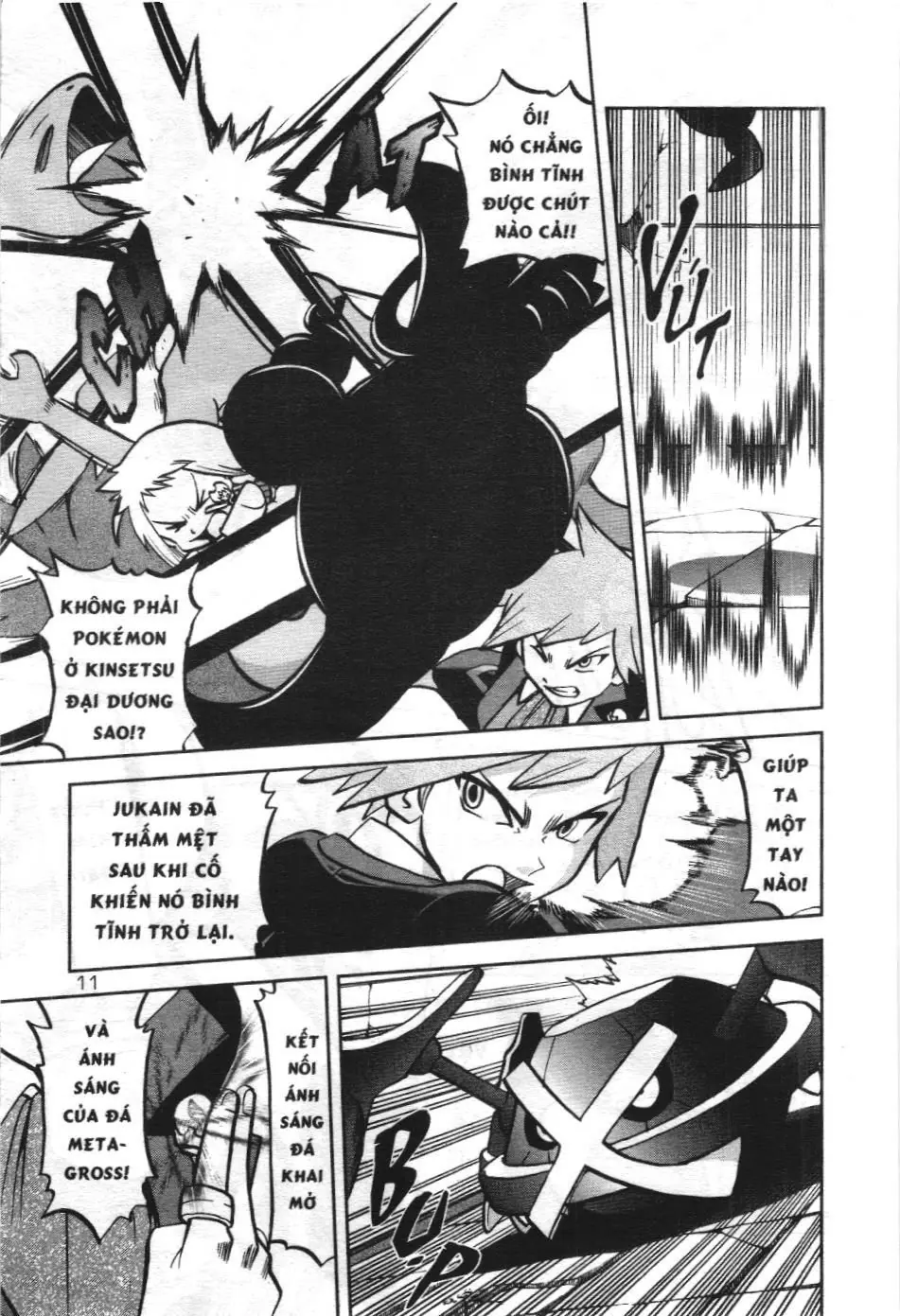 Pokémon Đặc Biệt (NXB Kim Đồng) Chapter 602 - Trang 7