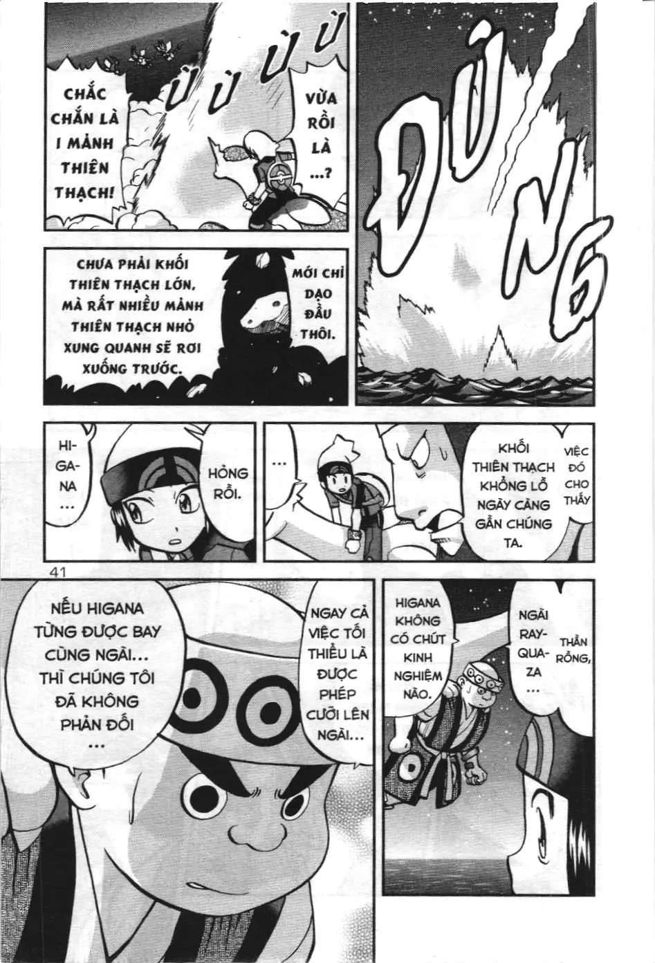 Pokémon Đặc Biệt (NXB Kim Đồng) Chapter 603 - Trang 11