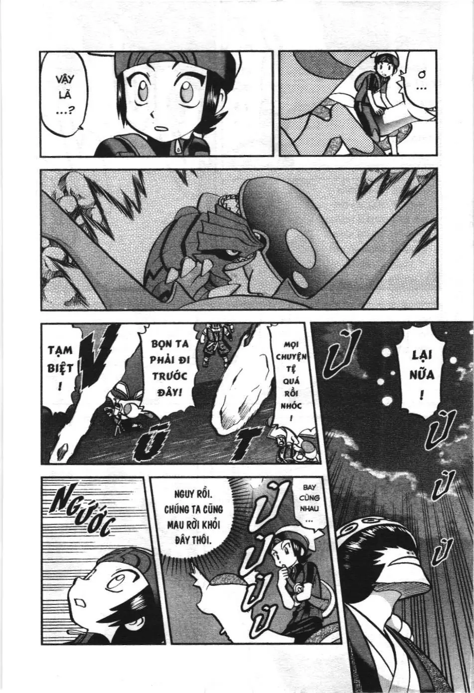 Pokémon Đặc Biệt (NXB Kim Đồng) Chapter 603 - Trang 12