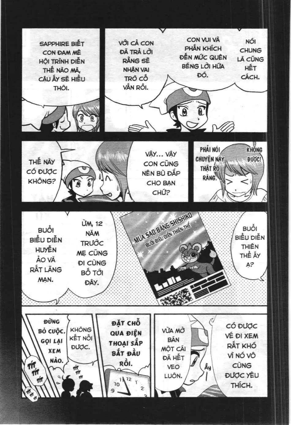 Pokémon Đặc Biệt (NXB Kim Đồng) Chapter 603 - Trang 15