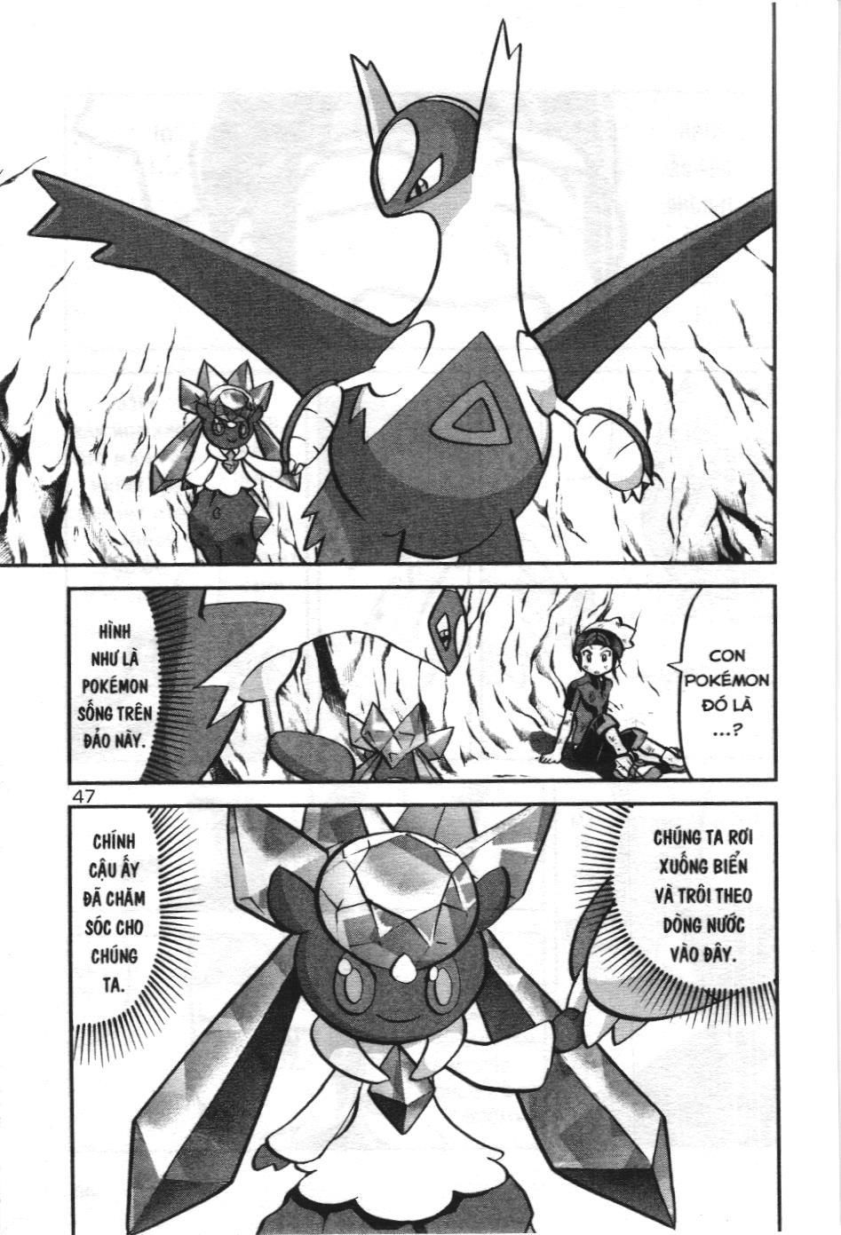 Pokémon Đặc Biệt (NXB Kim Đồng) Chapter 603 - Trang 17