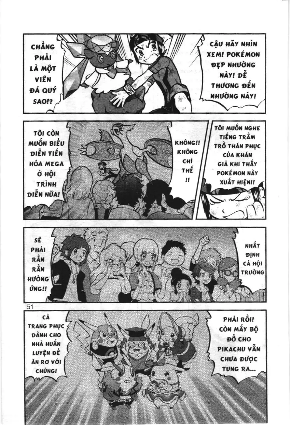 Pokémon Đặc Biệt (NXB Kim Đồng) Chapter 603 - Trang 21